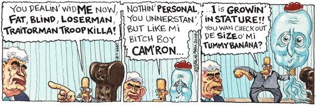 A Steve Bell cartoon